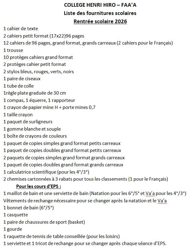 Fournitures scolaires 2026/2027