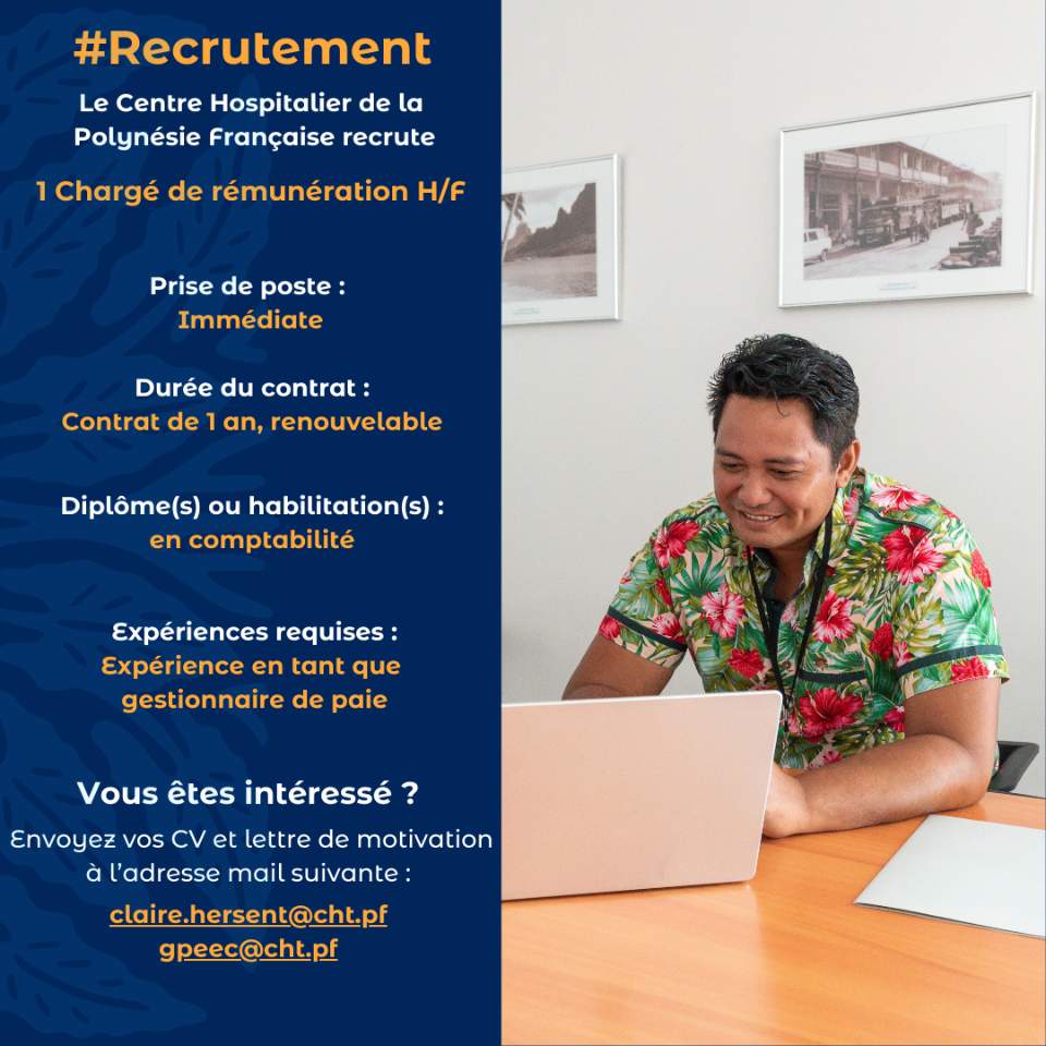 Recrutement 1 chargé de rémunération