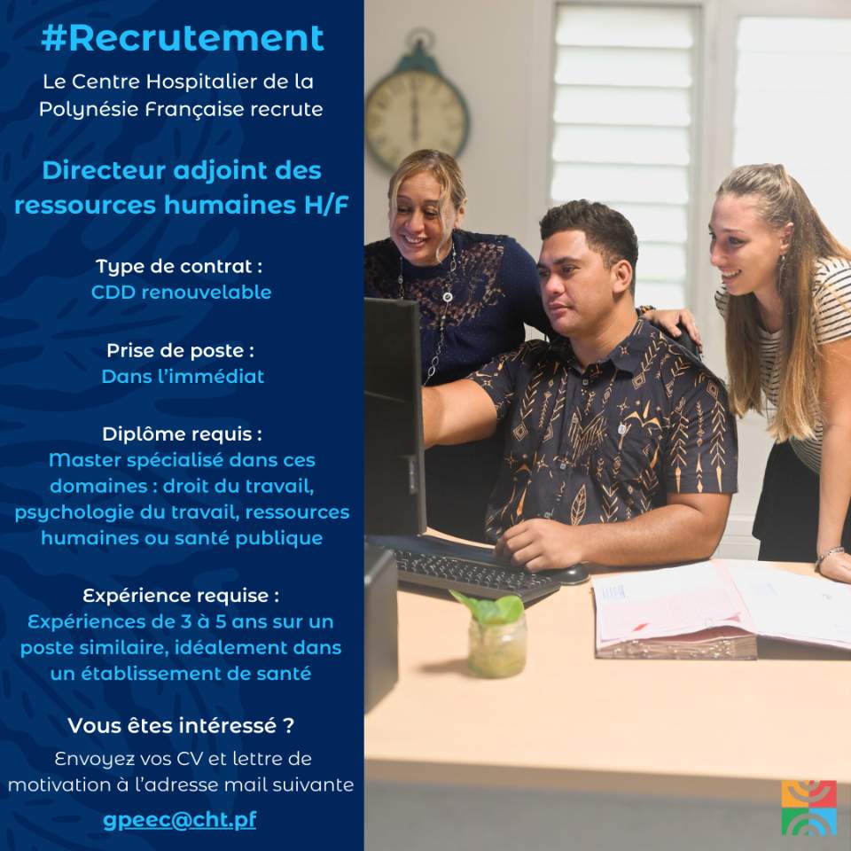 Recrutement – Directeur adjoint des ressources humaines H/F