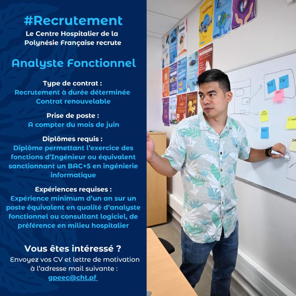 Recrutement – un(e) analyste fonctionnel référent