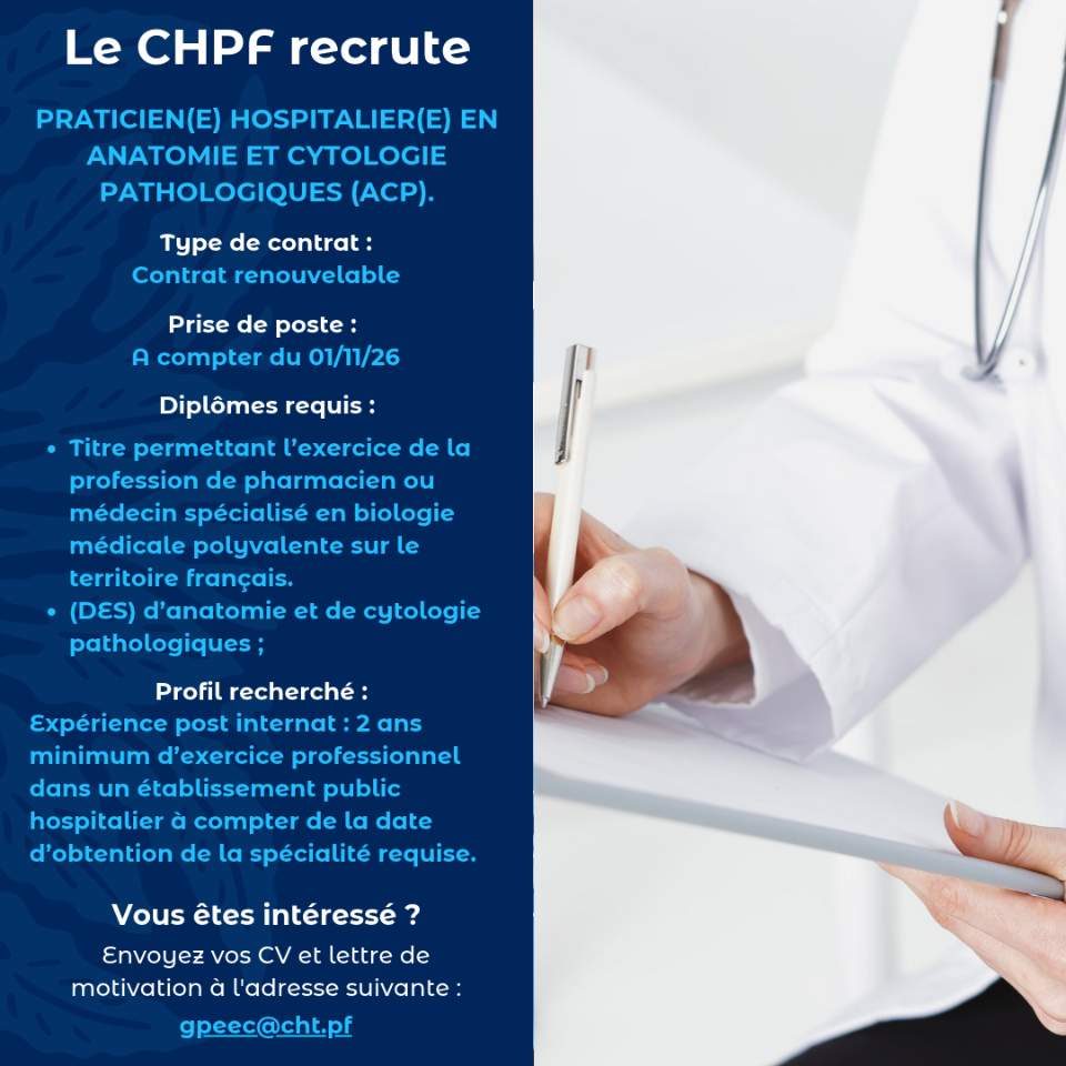 Recrutement – Un praticien hospitalier spécialisé en anatomie et cytologie pathologiques (ACP)