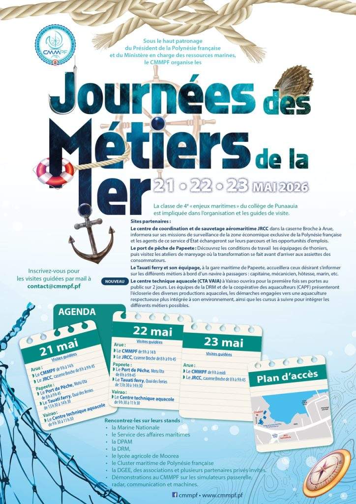 Journées des Métiers de la Mer