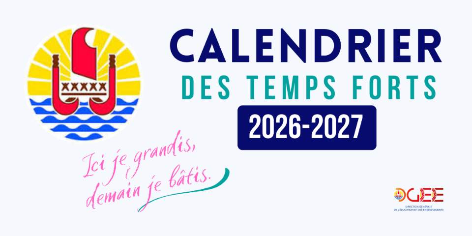 Des temps forts au service de notre ambition éducative