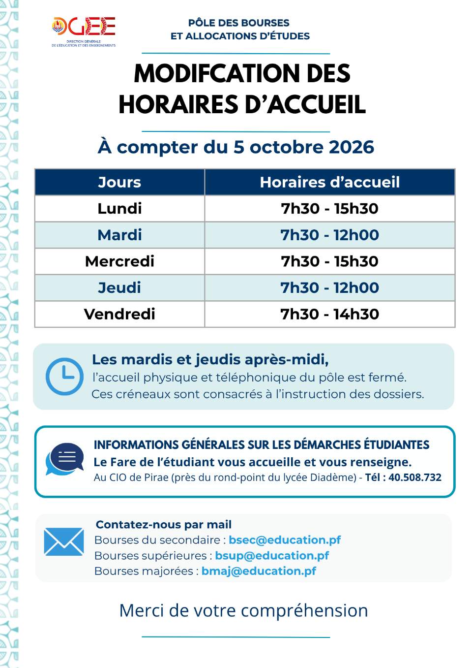 Nouveaux horaires d’accueil du pôle des bourses