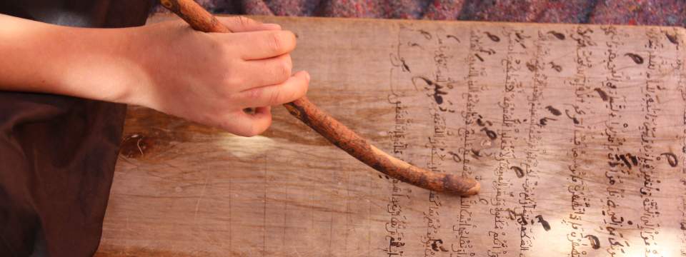 Apprendre le Coran, un art du corps et de l’esprit