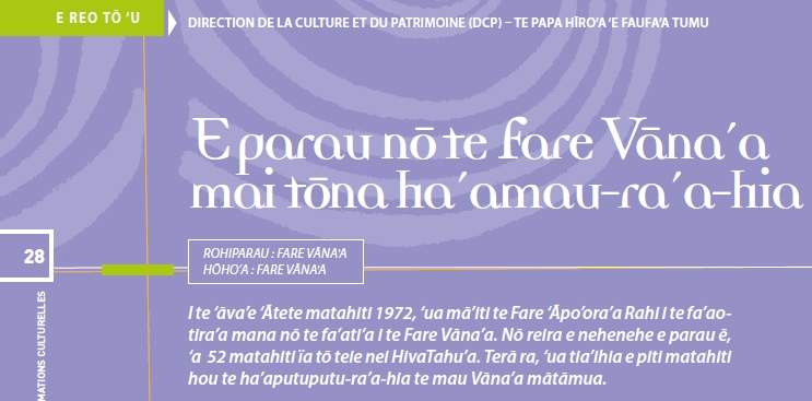 E parau nō te Fare Vāna’a mai tōna ha’amau-ra’a-hia (Hiro’a n° 206 – Février 2025)