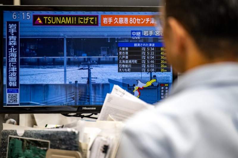 Séisme de magnitude 7,7 au Japon : des blessés, pas de dégâts importants mais la crainte d’un mega séisme