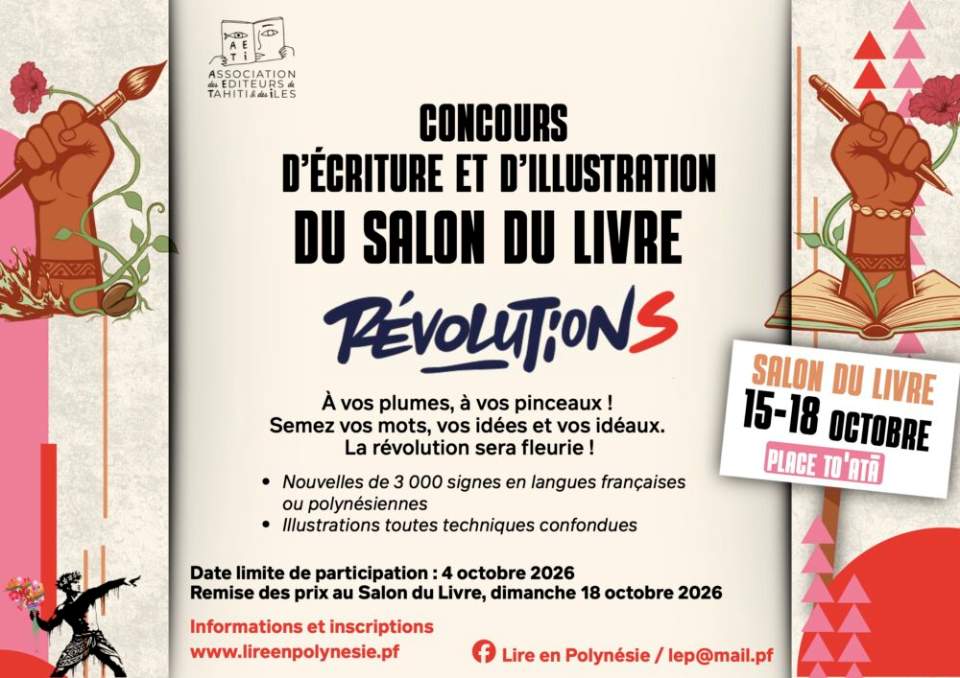 Salon du livre : un concours d’écriture et d’illustration autour des « Révolutions »